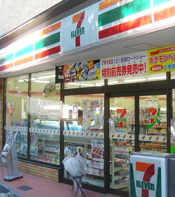 【スカイコート品川御殿山WESTのコンビニ】