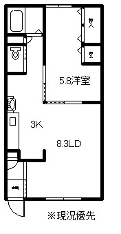 安立マンションの間取り