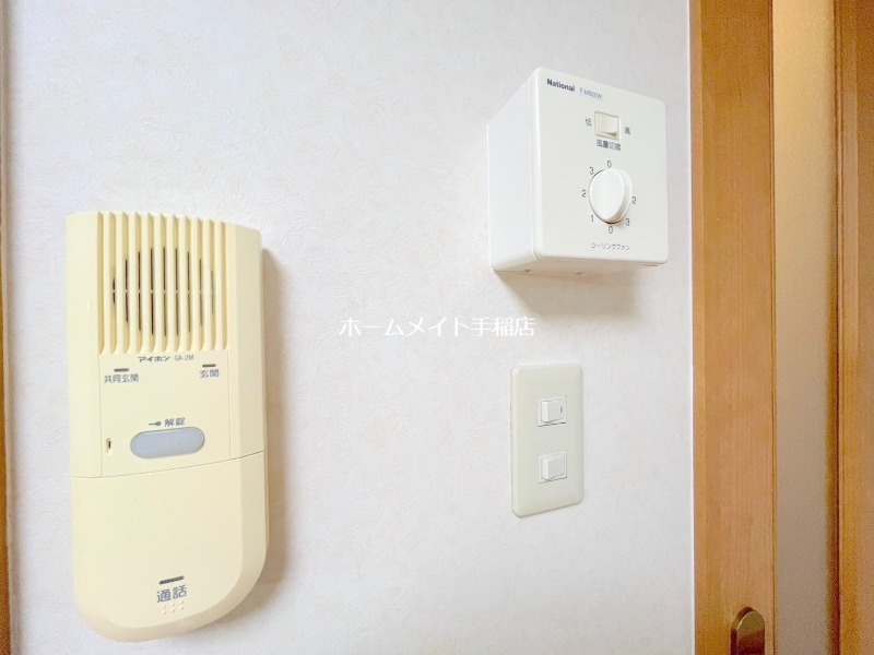 セキュリティ　インターホン付きです！