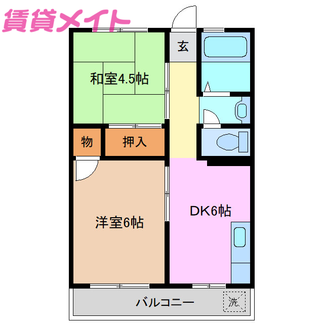 四日市市山城町のマンションの間取り