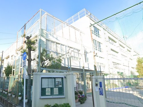 【目黒区南のマンションの小学校】