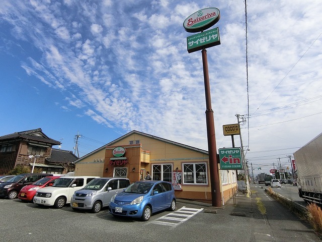 飲食店　サイゼリヤ富士青島店（飲食店）まで1036m