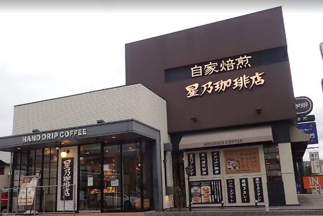 【豊島区東池袋のアパートの飲食店】