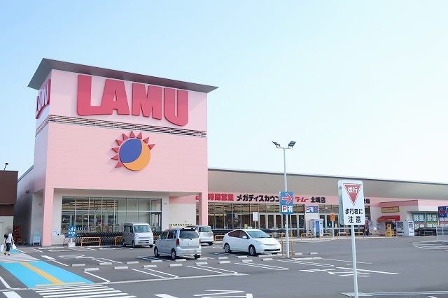 【土岐市泉町河合のアパートのスーパー】