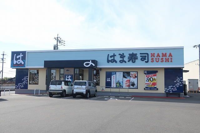 【土岐市泉町河合のアパートの飲食店】