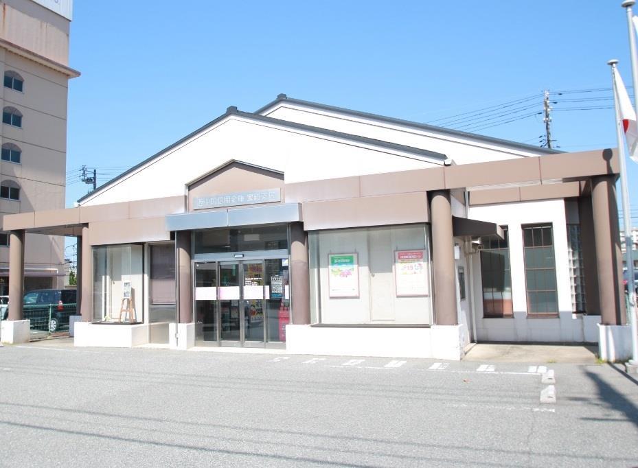 【下関市幡生町のアパートの銀行】