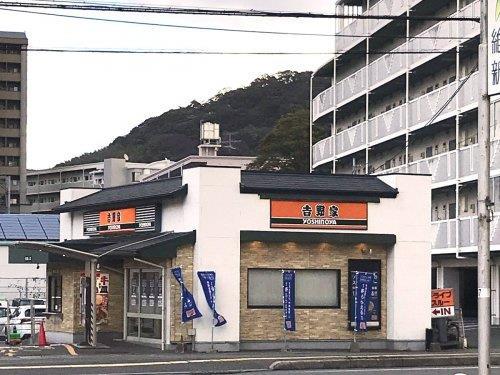 【下関市幡生町のアパートの飲食店】