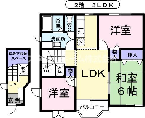 メゾン緑の間取り