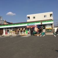 コンビニ　ファミリーマート福生志茂店（コンビニ）まで263m