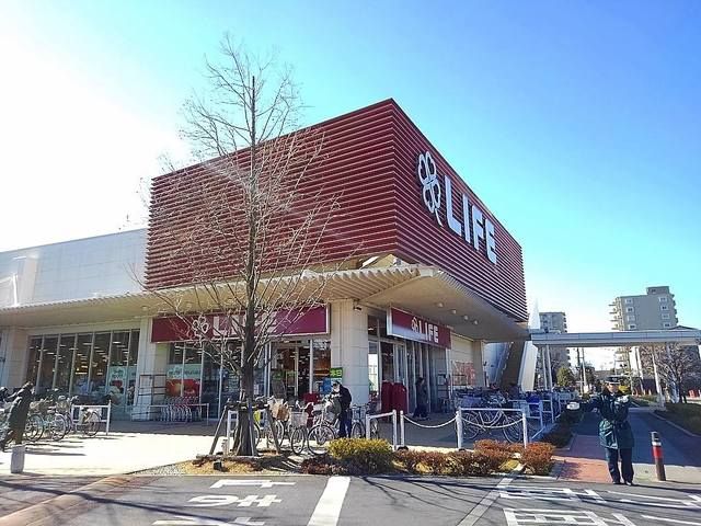 スーパー　ライフ吉川栄町店（スーパー）まで650m