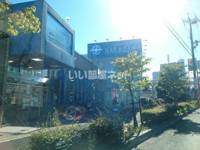 スーパー　スーパーストアナカガワ 東香里店（スーパー）まで1669m