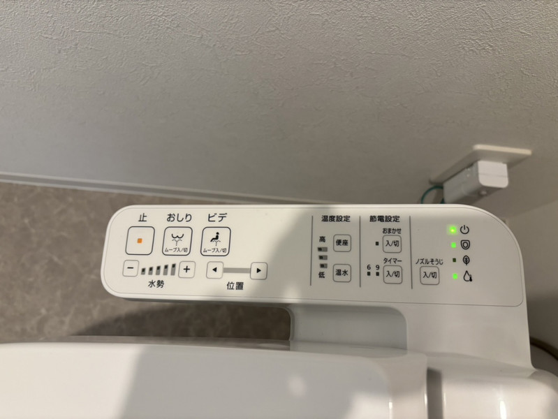 その他部屋・スペース