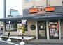 飲食店　吉野家 171号線高槻市役所前店（飲食店）まで426m