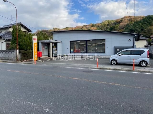 郵便局　光島田郵便局（郵便局）まで966m