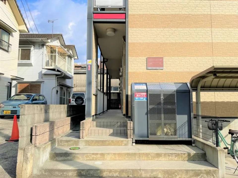 その他　共用部分