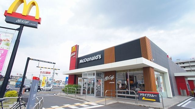 飲食店　マクドナルド140熊谷広瀬店（飲食店）まで1600m