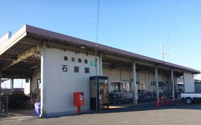 その他　秩父鉄道石原駅（その他）まで750m