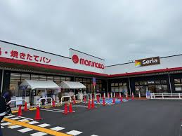 スーパー　マルナカ まんのう公文店（スーパー）まで4085m