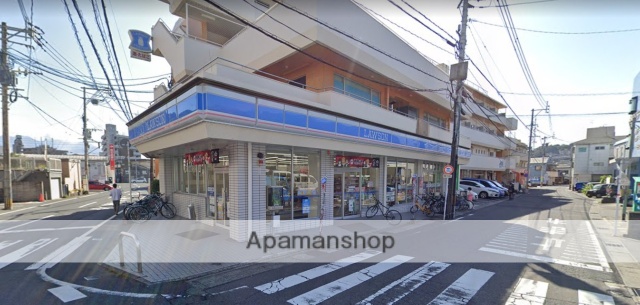 コンビニ　ローソン（コンビニ）まで808m