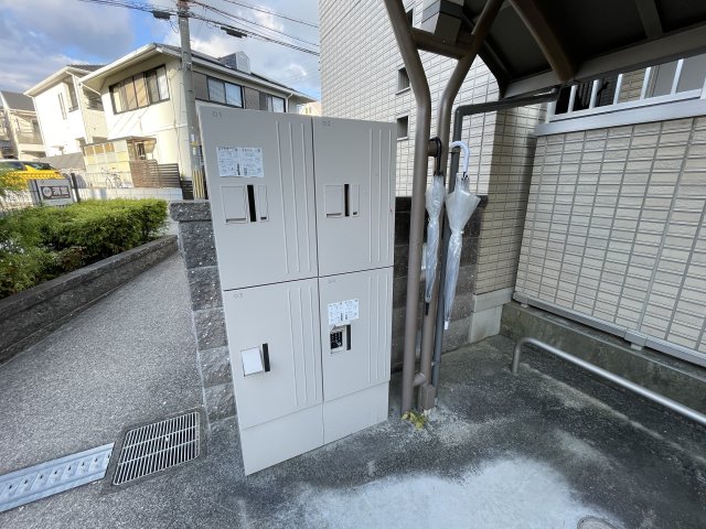 その他共有部分　宅配BOXです