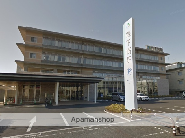 病院　医療法人仁徳会森下病院（病院）まで278m