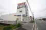 ショッピングセンター　つるやゴルフ橿原店（ショッピングセンター）まで592m