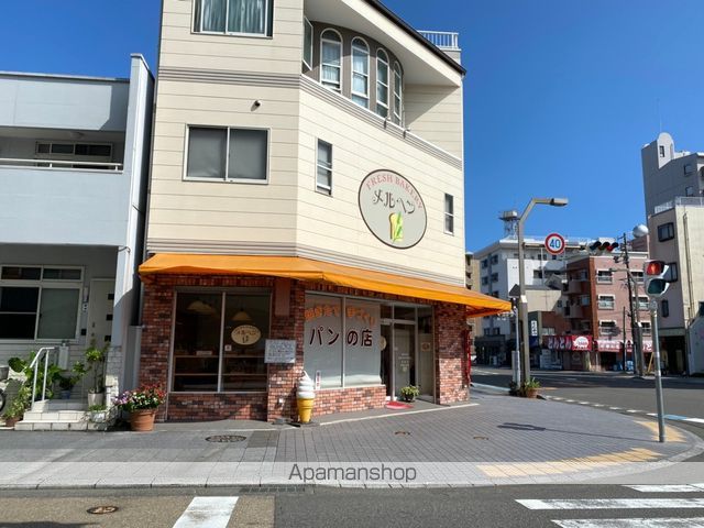 その他　メルヘン（その他）まで255m