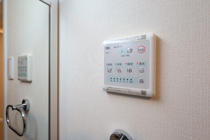 その他設備　図面と現状に相違がある場合には現状を優先