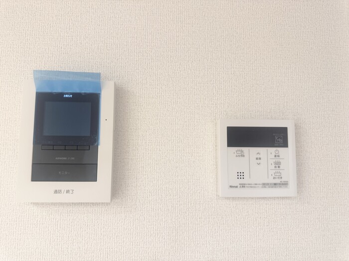 セキュリティ　モニター付きインターホン、追い炊き機能