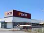 ホームセンター　DCM長浜店様（ホームセンター）まで890m