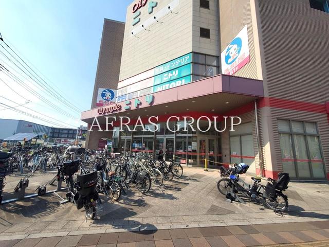 ホームセンター　ニトリ 武蔵浦和駅前店（ホームセンター）まで843m