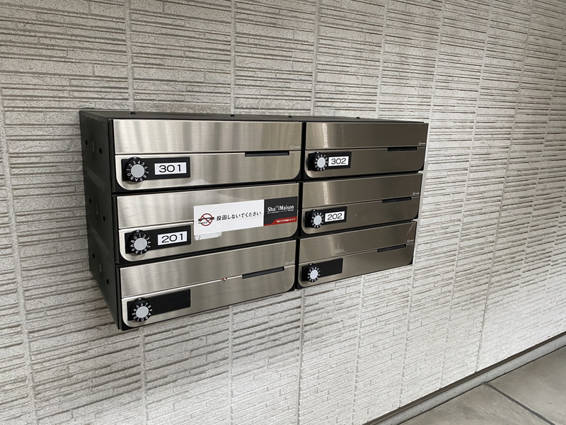 その他共有部分