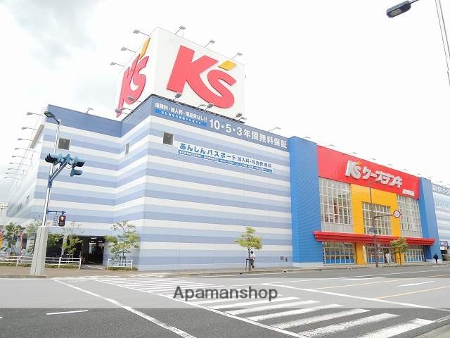 その他　ケーズデンキ高知駅前店（その他）まで1580m