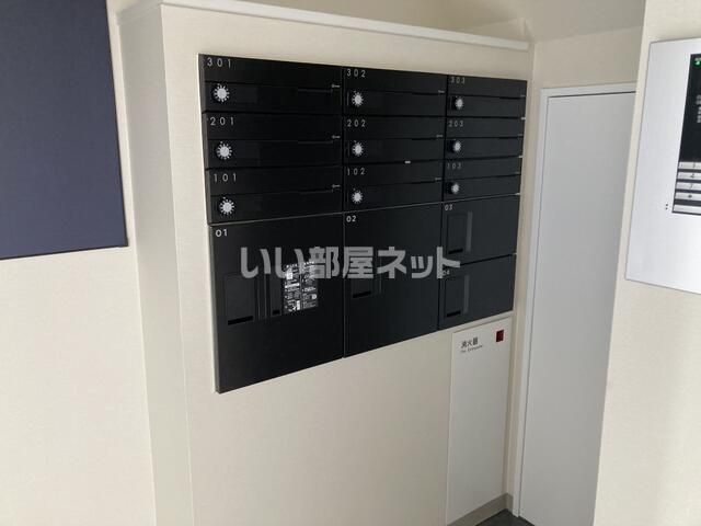 その他共有部分