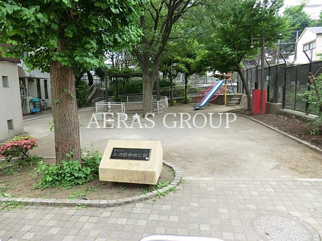 公園　上池袋中央公園（公園）まで206m