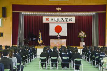 中学校　豊富中学校（中学校）まで2699m