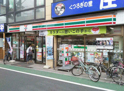 コンビニ　セブンイレブン品川荏原町駅前店（コンビニ）まで258m