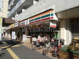コンビニ　セブンイレブン中目黒店（コンビニ）まで289m