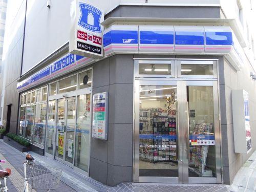 コンビニ　ローソン 世田谷三軒茶屋二丁目店（コンビニ）まで26m