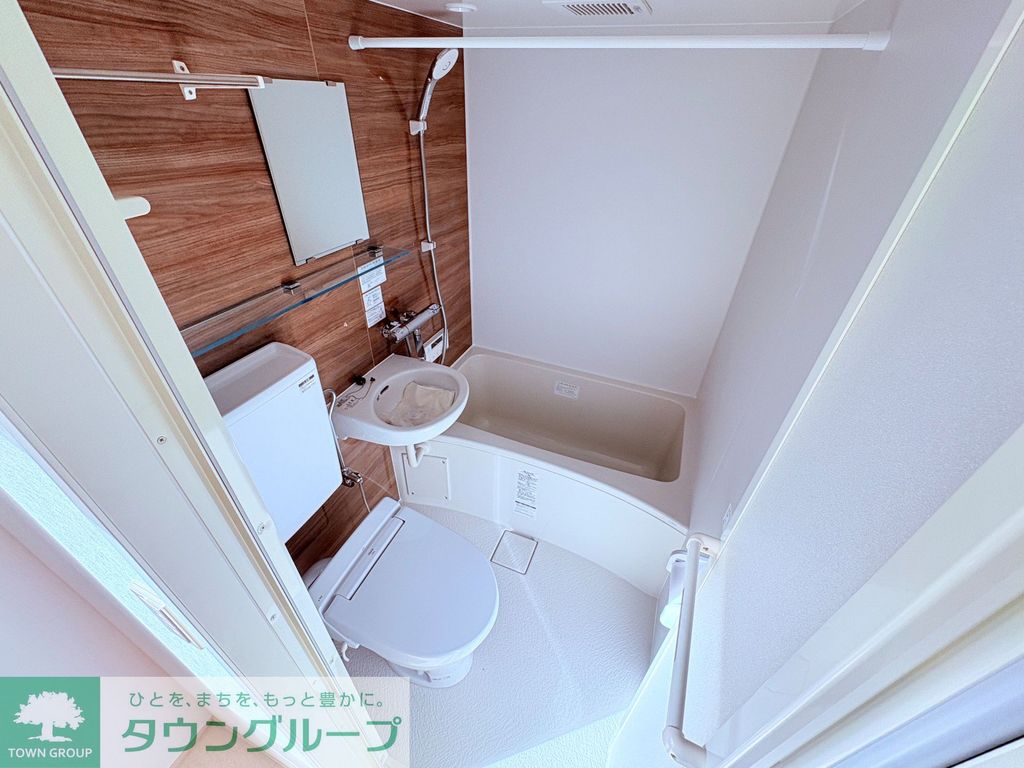 バス・シャワールーム　バス