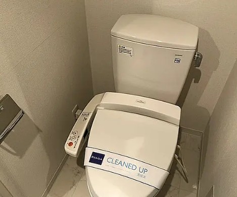 トイレ　写真は同タイプ住居です。