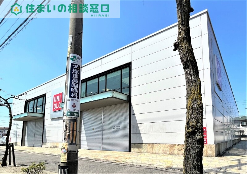 ショッピングセンター　ユニクロ 岡崎店（ショッピングセンター）まで1295m