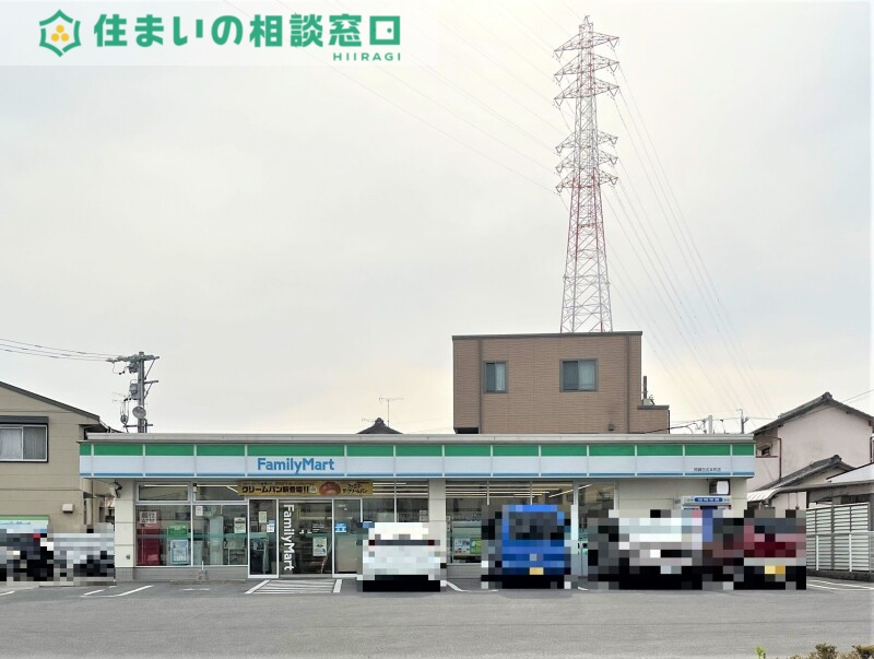 コンビニ　ファミリーマート岡崎日名本町店（コンビニ）まで324m