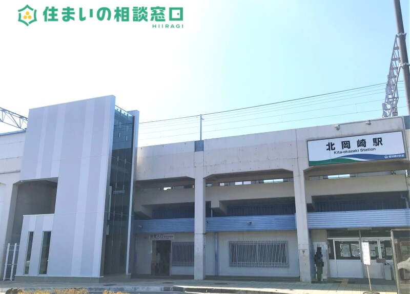 その他　北岡崎駅(愛知環状鉄道線)（その他）まで1106m