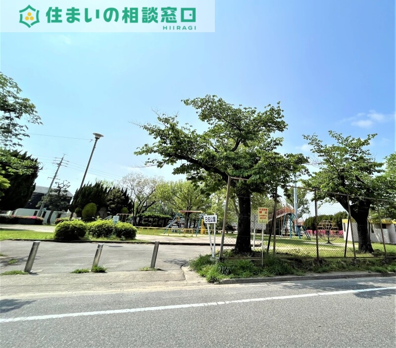 公園　日名公園（公園）まで310m