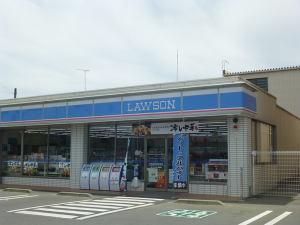 コンビニ　ローソン津一身田店（コンビニ）まで853m