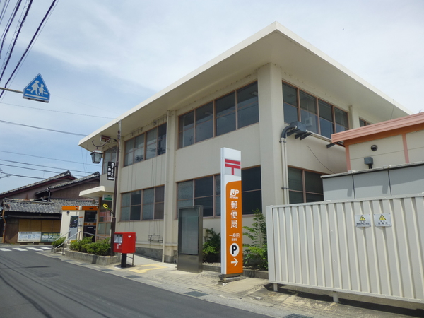 郵便局　一身田郵便局（郵便局）まで394m