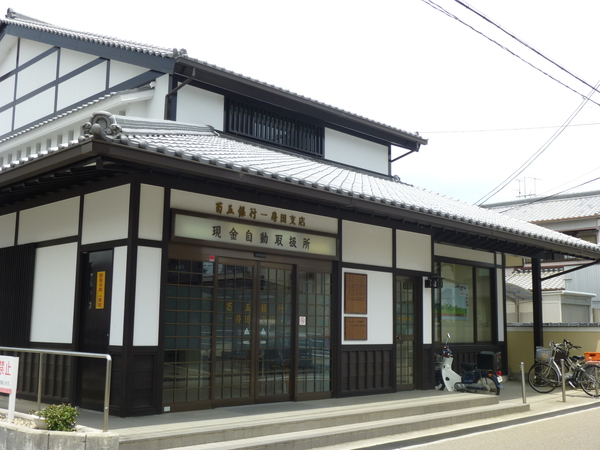 銀行　百五銀行一身田支店（銀行）まで361m