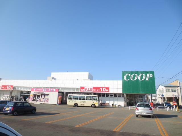 スーパー　コープあきた土崎店（スーパー）まで1600m