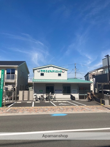 病院　竹村こどもクリニック（病院）まで677m